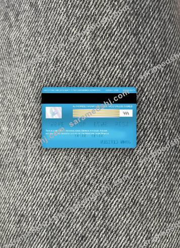 Greece National visa electron card photolook back